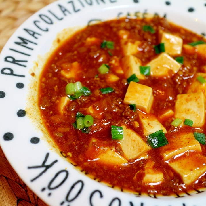 コチュジャンで作る麻婆豆腐